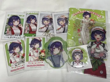 나나세 스즈나 세트