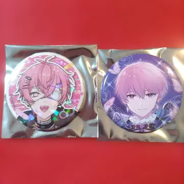 이레이스 나이코이