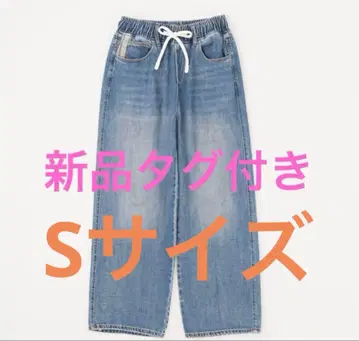 ways will 데님 팬츠 S 사이즈
