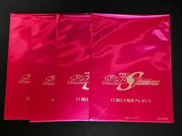 건담 SEED 프리덤 극장 혜택