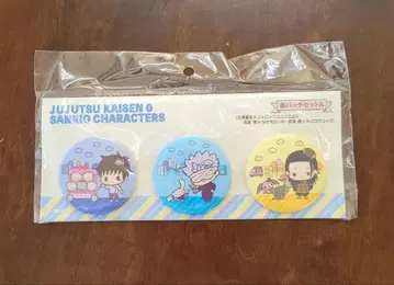 주술회전 산리오 캐릭터 캔뱃지 3개 세트