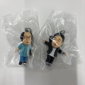 다이앤 고이고이에서 스스스한 가챠 키링 유스케 키시 다이스케