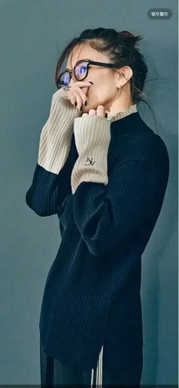 ANIECA 바이컬러 리브 니트 미사용