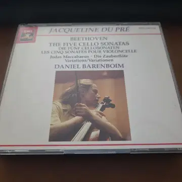 뒤 프레 베토벤: 첼로 소나타집