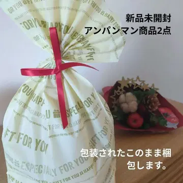 호빵맨 기프트 세트