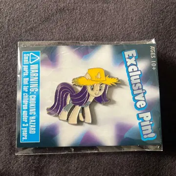 My Little Pony 익스클루시브 핑 Rarity