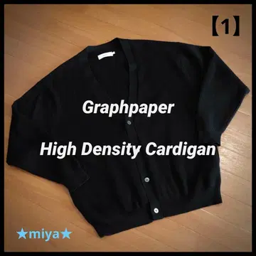 Graphpaper / High Density Cardigan 24AW