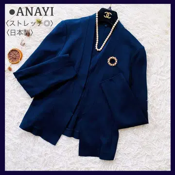 아나이 더블 페이스 코튼 스트레치 칼라리스 자켓 일본제