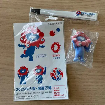 EXPO2025 미야쿠미야쿠 플로키 피규어 선 자세