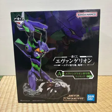 제일복권 A상 에반게리온 테스트 타입 01 초호기 피규어