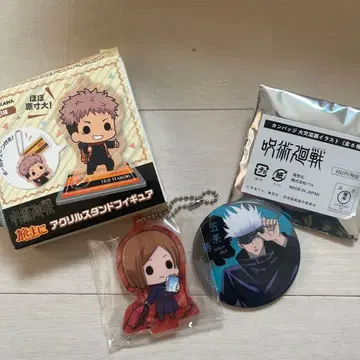 고죠 사토루 게토 스구루 아크릴 키링 캔뱃지 세트