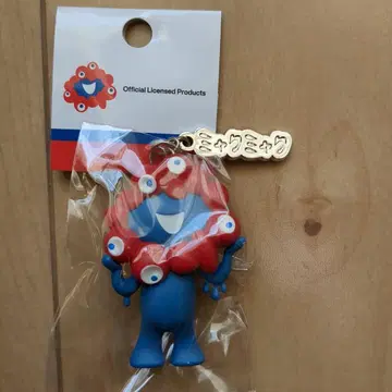 미야쿠미야쿠 키링 EXPO 2025