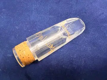 Brilhart Tonalite 토나라이트 클라리넷 마우스피스 3