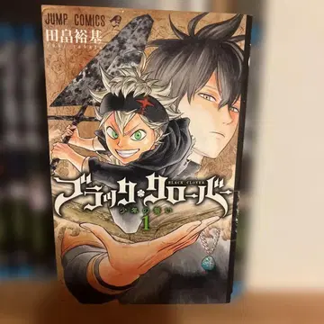 블랙클로버 전권 세트 1-35권