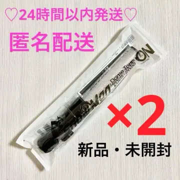 [ 2개 세트 ] 응원봉 Snow Man ON