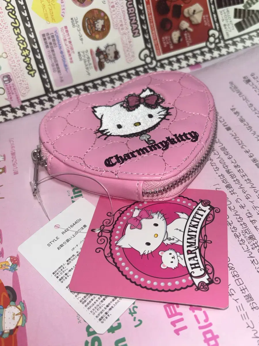 산리오 스핀즈 챠미키티 하트 동전 코인 지갑 | 브랜드 중고거래 플랫폼, 번개장터