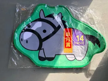 서러브레드 컬렉션 매트