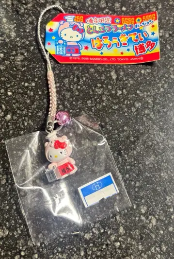 헤이세이 레트로*하카타 한정판 돈코츠 라멘 버전 헬로키티 후쿠오카