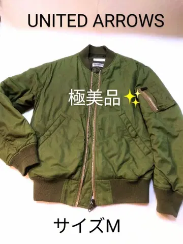 [컨디션 최상] UNITED ARROWS MA-1 자켓 사이즈 M