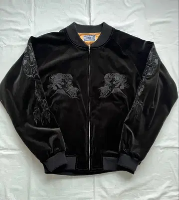 즉시 구매 OK 가로 요코스카 미카사 스카잔 남성용 2XL