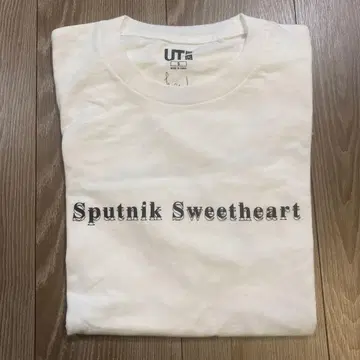 Sputnik Sweetheart 티셔츠 무라카미 하루키 UT