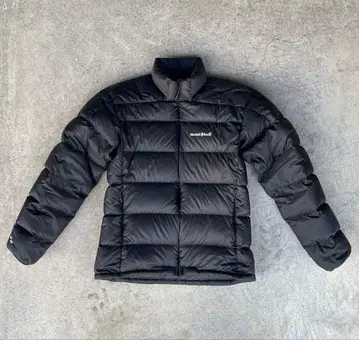 mont-bell 1101608 라이트 알파인 다운 자켓