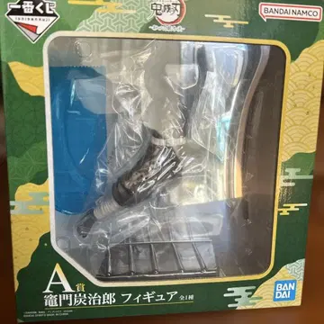 귀멸의 칼날 제일복권 A상 카마도 탄지로 피규어