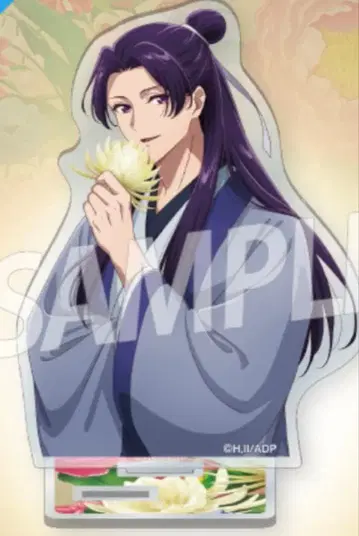 약사의 혼잣말 온라인 쿠지 아크릴 스탠드 임시 B상