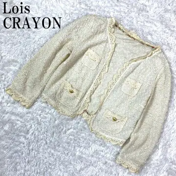 Lois CRAYON 니트 가디건 크림 화이트 M B7598