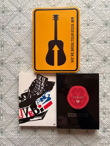 후쿠야마 마사히로 라이브 DVD 3세트 2009/2011/2014