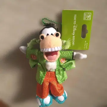 디즈니 리조트 말띠 호레이스 봉제 인형 키체인