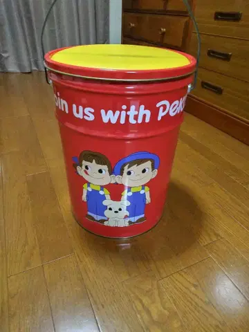 페코 포코 스틸 수납 의자