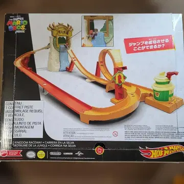 슈퍼 마리오브라더스 영화 레이스 트랙 세트