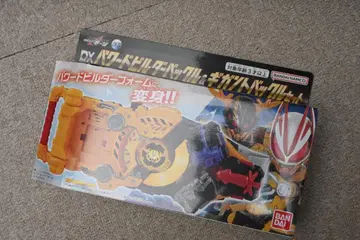 가면라이더 기츠 DX 파워드 빌더 버클 & 기간트 버클 세트