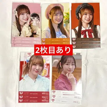 이코러브 타키와키 쇼 브로마이드 묶음 판매