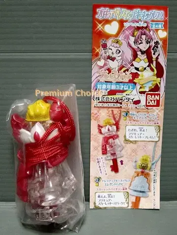 변신 드레스업 키 목걸이 큐어 스칼렛 Go! 프린세스 프리큐어