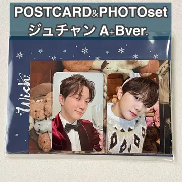 골든 차일드 골차 주찬 ver. Wish A.B 세트