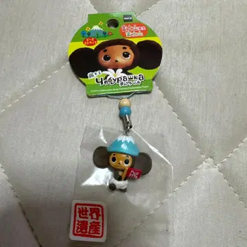 체부라시카 여행하는 체부라시카 후지산 지역 한정 비즈 스트랩