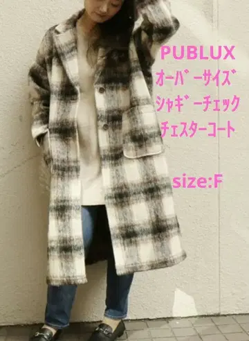 PUBLUX 샤기 체크 체스터 코트