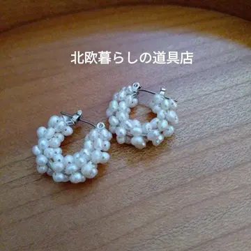 북유럽 생활 잡화점 담수 펄 귀걸이