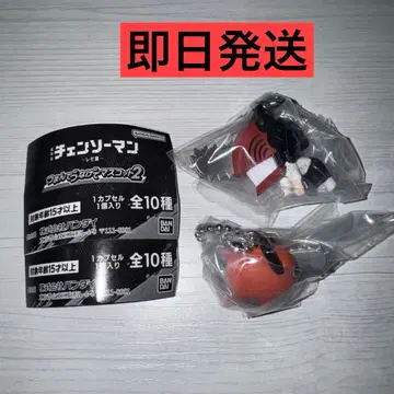 체인소 맨 집어서 이어 붙이는 마스코트 포치타 체인소 맨