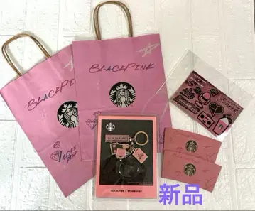 스타벅스 블랙핑크 키링 세트 대만 스벅 블랙핑크
