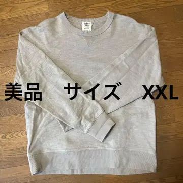 새상품급 Jackman 앞V 맨투맨 XXL