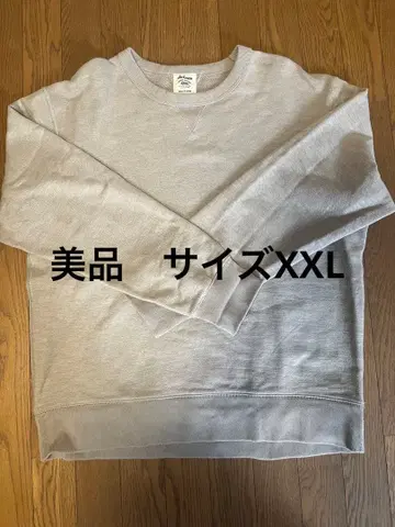 새상품급 Jackman 앞V 맨투맨 XXL