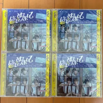 [ 즉시 구매 가능 ] TWS 하지메마시테 일반ver 미개봉 새상품