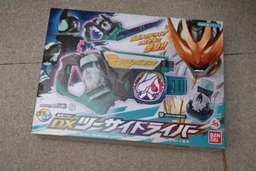 가면라이더 리바이스 DX 투사이드라이버