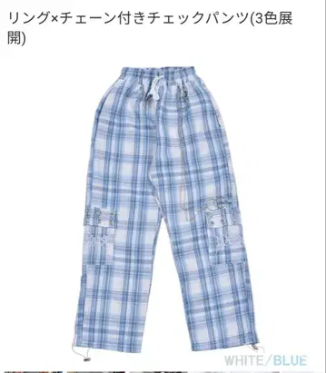 볼칸 체크 팬츠 S 사이즈