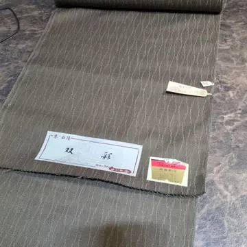 니시진 세이카 직물 옷감