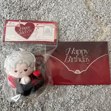 연애와 심연 신 생일 봉제 인형 키링 편지