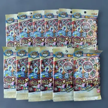 요괴 메달 영 고전 메달이옵니다! 12팩 세트 새상품 미개봉품